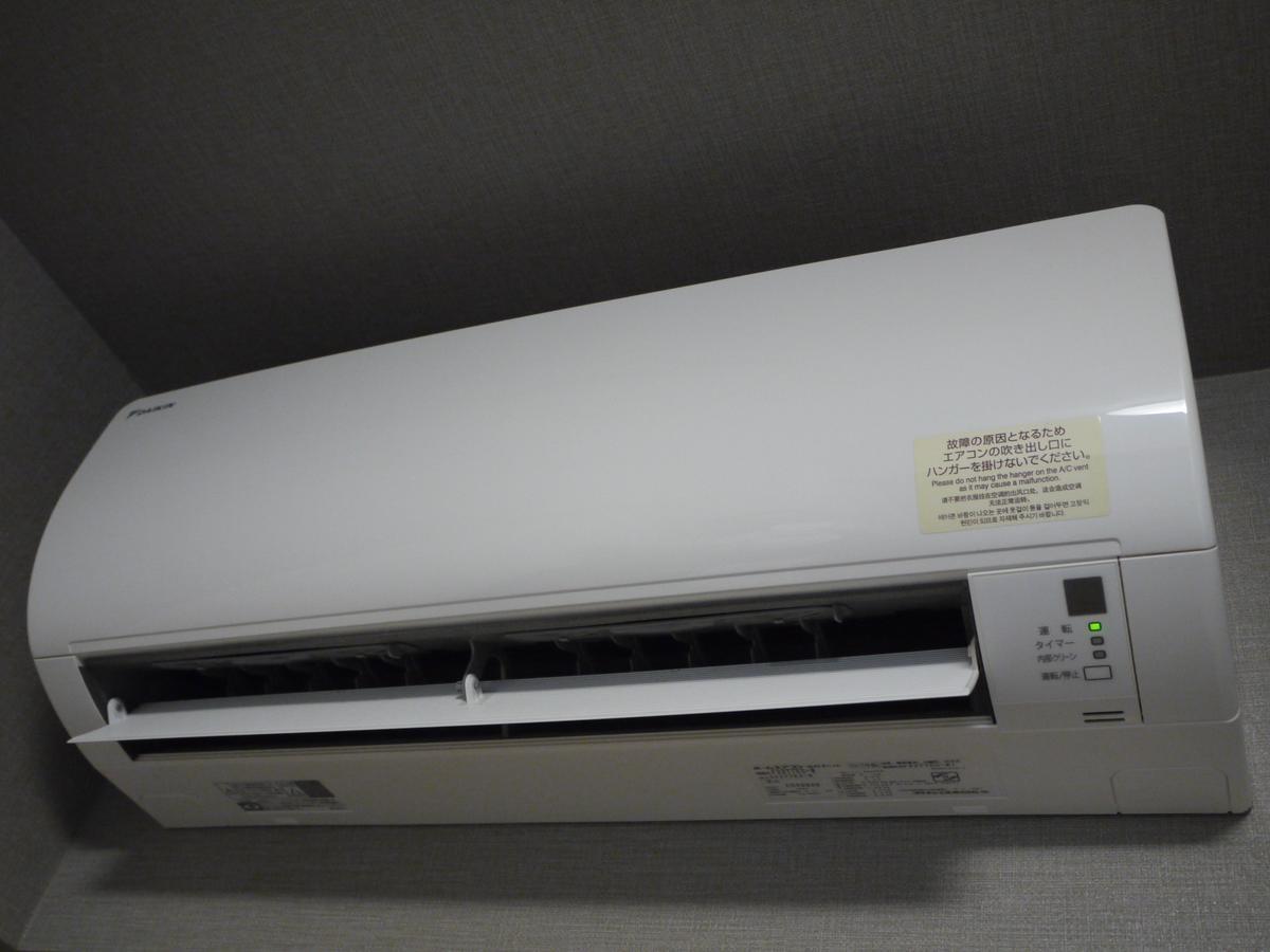 ホテルルートインgrand東京東陽町 ホテル 3*